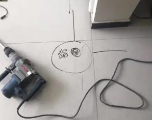 温县测漏水公司专业分享下使用专业仪器检测家中漏水案例